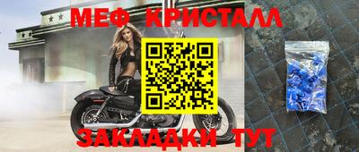 индика Ижевск