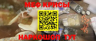 PSILOCYBIN Каменск-Уральский
