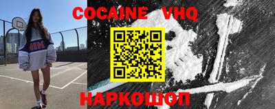 индика Ижевск