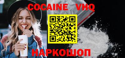 индика Ижевск