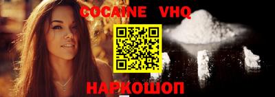 бутират Камень-на-Оби