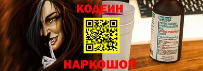 PSILOCYBIN Каменск-Уральский