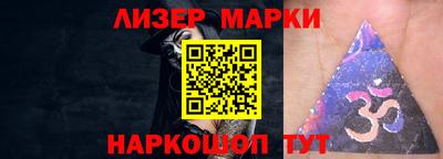 mdpv Иваново