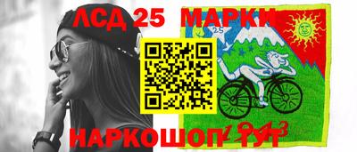 героин Каменск-Шахтинский