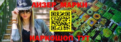mdpv Иваново