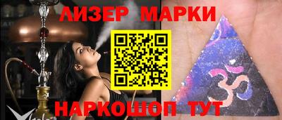 mdpv Иваново