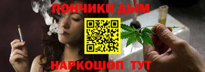 бутират Камень-на-Оби