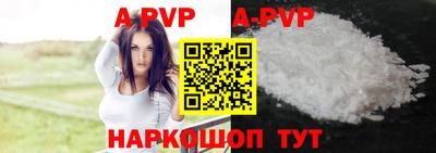 PSILOCYBIN Каменск-Уральский