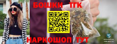 героин Каменск-Шахтинский