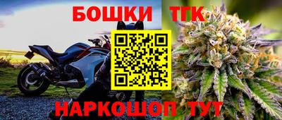 PSILOCYBIN Каменск-Уральский