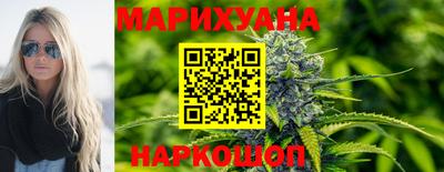 героин Каменск-Шахтинский