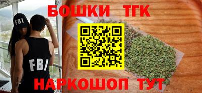 героин Каменск-Шахтинский