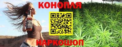 mdpv Иваново
