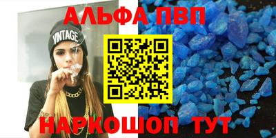 индика Ижевск