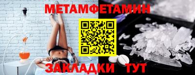 героин Каменск-Шахтинский