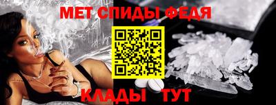 бутират Камень-на-Оби