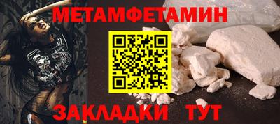 PSILOCYBIN Каменск-Уральский