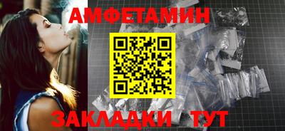 героин Каменск-Шахтинский