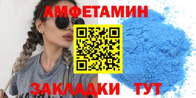 героин Каменск-Шахтинский