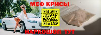героин Каменск-Шахтинский