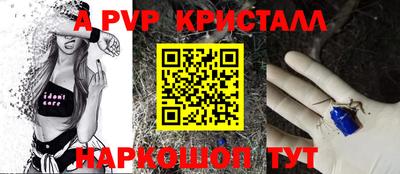 героин Каменск-Шахтинский