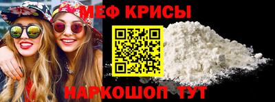 PSILOCYBIN Каменск-Уральский