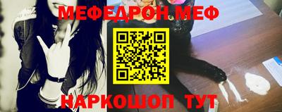 PSILOCYBIN Каменск-Уральский
